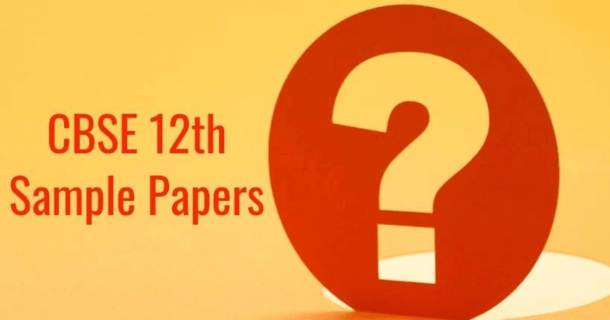 Where can I get CBSE Class 12th Sample Paper 2021 for all subjects