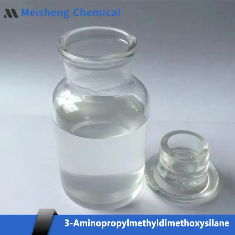 3-aminopropylmethyldimethoxysilane